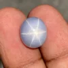 star sapphire 8.20ct