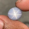 star sapphire 8.20ct