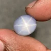 star sapphire 8.20ct