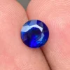 1.15ct royal blue sapphire