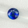 1.15ct royal blue sapphire