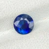 1.15ct royal blue sapphire