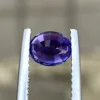 1.07ct color change sapphire