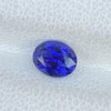1.07ct color change sapphire