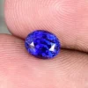 1.07ct color change sapphire