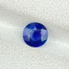 1.07ct heated blue sapphire