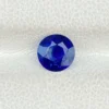 1.07ct heated blue sapphire
