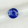 1.07ct heated blue sapphire
