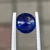 1.07ct heated blue sapphire