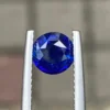 1.07ct heated blue sapphire