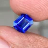 1.08ct ceylon blue sapphire