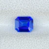 1.08ct ceylon blue sapphire