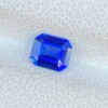 1.08ct ceylon blue sapphire