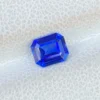 1.08ct ceylon blue sapphire