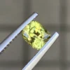 1.12ct natural chrysoberyl