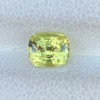 1.12ct natural chrysoberyl