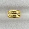 1.15ct natural yellow sapphire