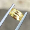 1.15ct natural yellow sapphire