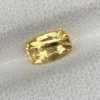 1.15ct natural yellow sapphire