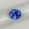 1.46ct unheated blue sapphire