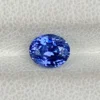 1.46ct unheated blue sapphire