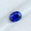 1.54ct royal blue sapphire