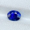 1.54ct royal blue sapphire