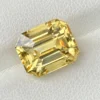 10.06ct natural yellow sapphire