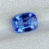 2.03ct unheated blue sapphire