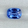 2.03ct unheated blue sapphire