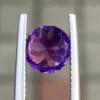 2.15ct heated purple sapphire