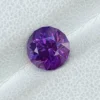 2.15ct heated purple sapphire