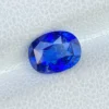 2.10ct royal blue sapphire
