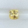 2.31ct natural yellow sapphire