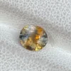 Yellow blue natural bi color sapphire 1.05ct