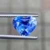3.02ct natural Ceylon blue sapphire heart, certified no heat