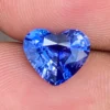 Heart shaped Ceylon blue sapphire 3.02ct size comparison view